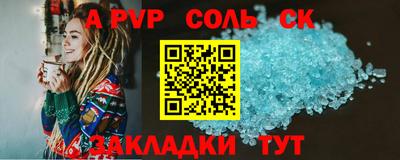 кокаин премиум Тверь