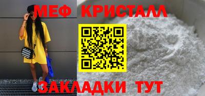 кокаин премиум Тверь