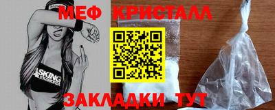 а пвп мука Тара