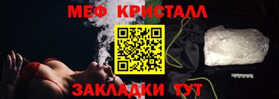 а пвп мука Тара