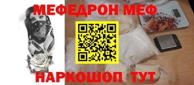 кокаин премиум Тверь