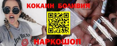 а пвп мука Тара