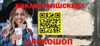 МДПВ Татарск