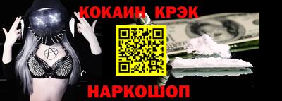 МДПВ Татарск