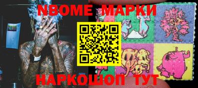 МДПВ Татарск