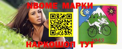 МДПВ Татарск