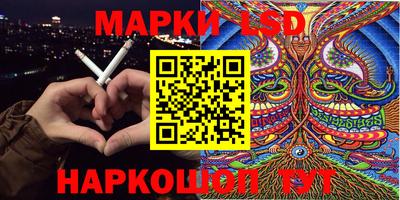 а пвп мука Тара