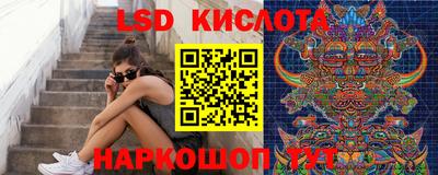 кокаин премиум Тверь