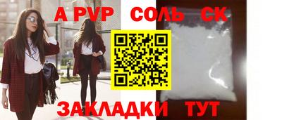 кокаин премиум Тверь