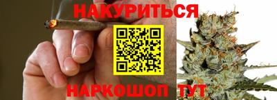 а пвп мука Тара