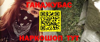 а пвп мука Тара