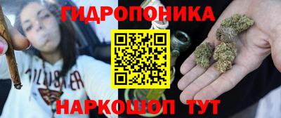 кокаин премиум Тверь