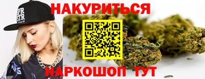 а пвп мука Тара