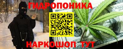 кокаин премиум Тверь
