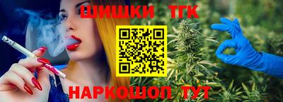 а пвп мука Тара
