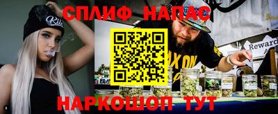 а пвп мука Тара