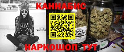 кокаин премиум Тверь
