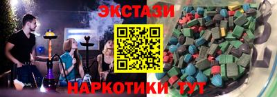 МДПВ Татарск