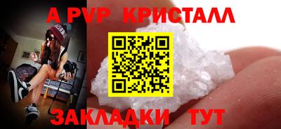 кокаин премиум Тверь