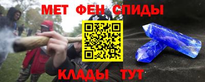 МДПВ Татарск