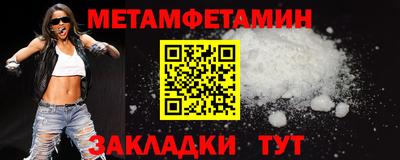 кокаин премиум Тверь