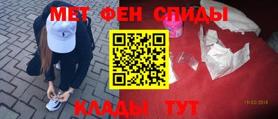 кокаин премиум Тверь