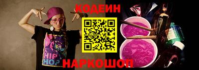 МДПВ Татарск