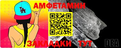 а пвп мука Тара
