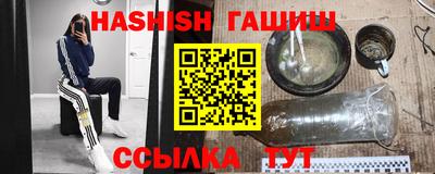 кокаин премиум Тверь