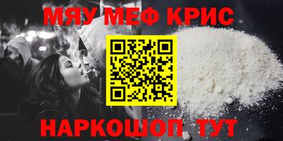 кокаин премиум Тверь