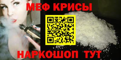 кокаин премиум Тверь