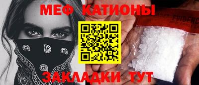 а пвп мука Тара